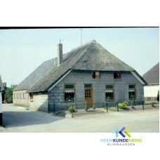 Aerdt Kerkweg Rutten Coll. HKR F00000350